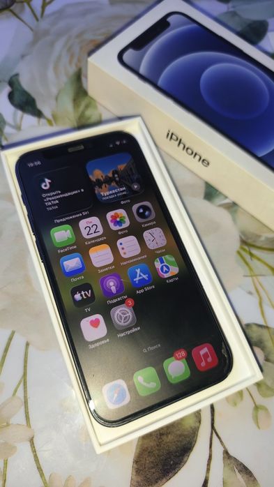 Продам iPhone 12 mini