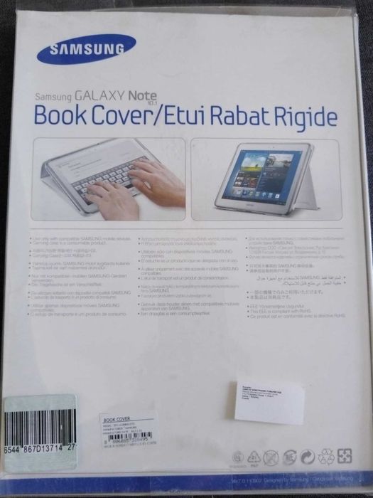 samsung galaxy note 10.1 калъф за таблет