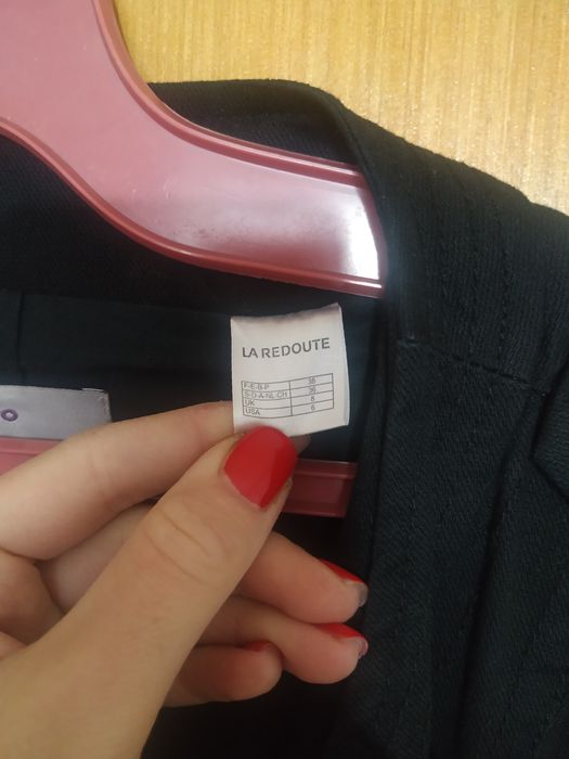 Палто La Redoute/Ларедут