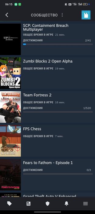 Продам steam аккаунт