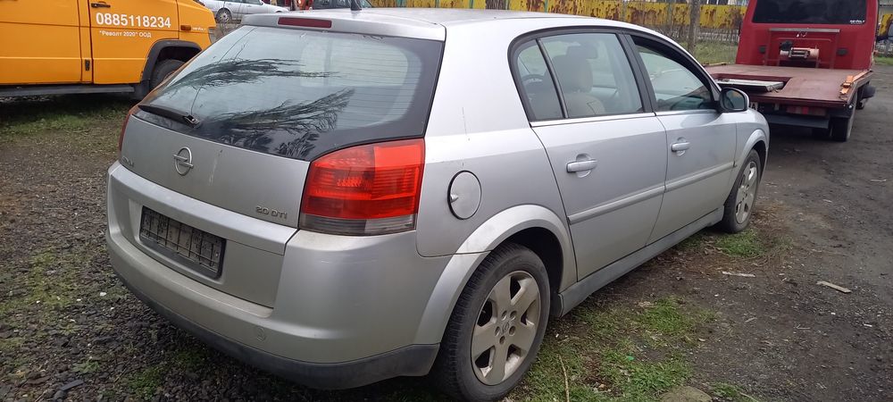 Opel Signum 2.0 DTI на части