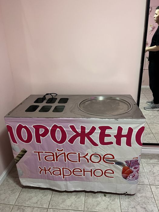 Мороженое апарат