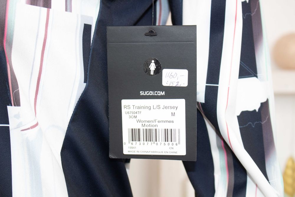 SUGOI RS Training Jacket дамско яке термо за колоездене М ново