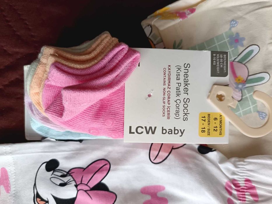 Лот за момиче р.9-12м.80