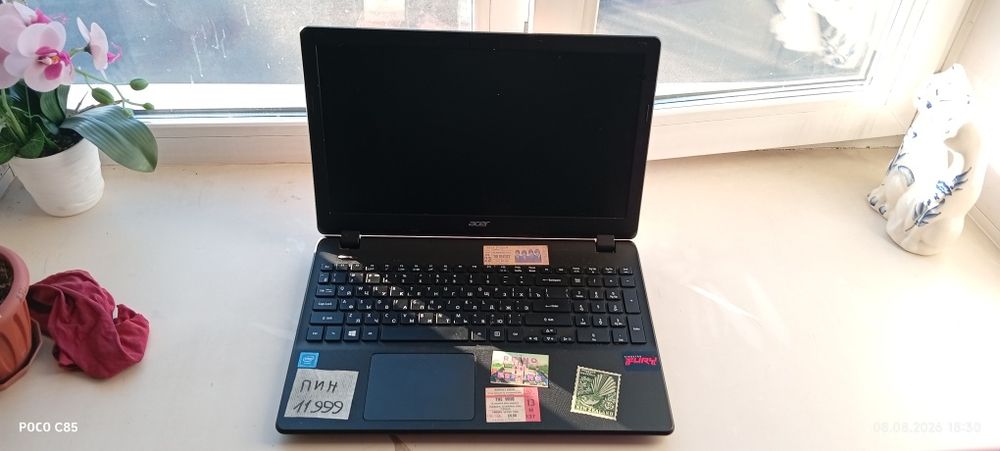 Ноутбук Acer Extensa 2519