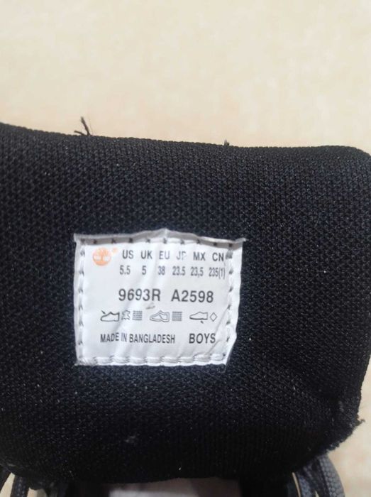 Ботинки для мальчика