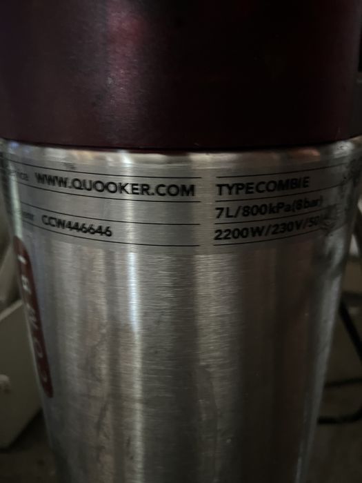 Проточен бойлер Quooker