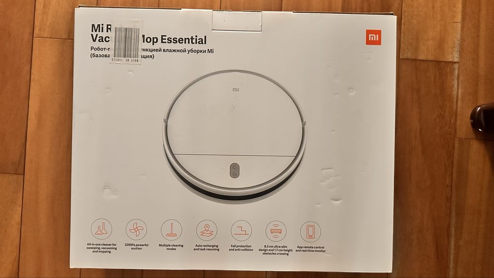 Робот пылесос Xiaomi