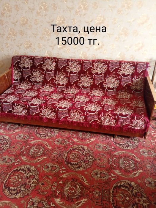 Продам мебель в хорошем состоянии