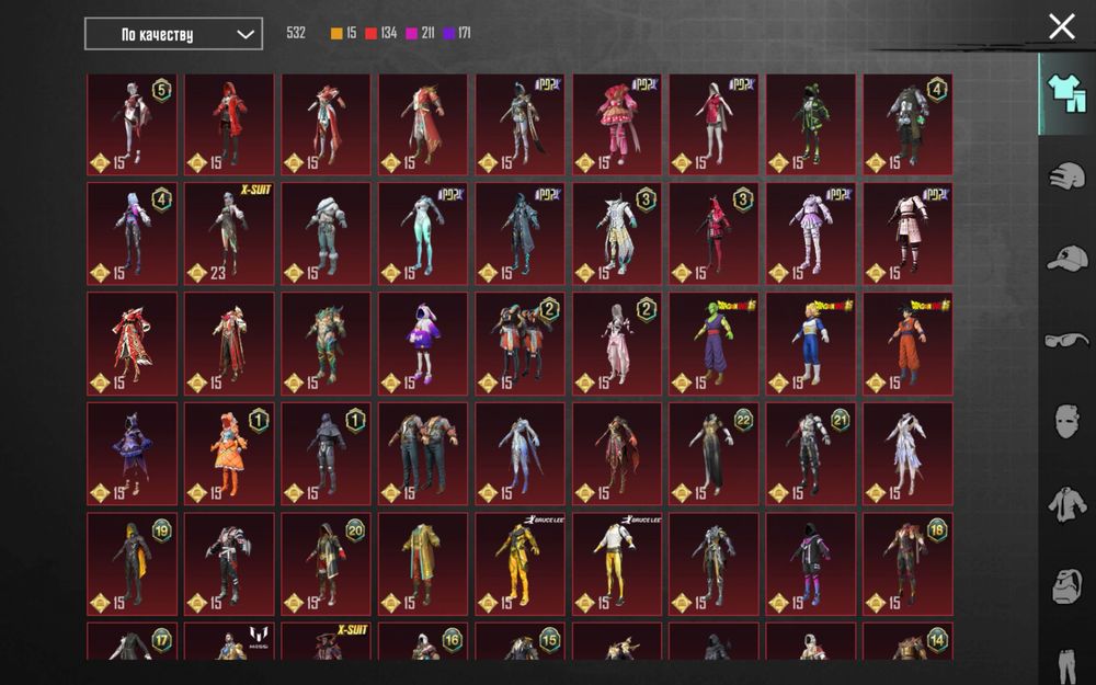 Аккаунт инфлюенсера PUBG Mobile