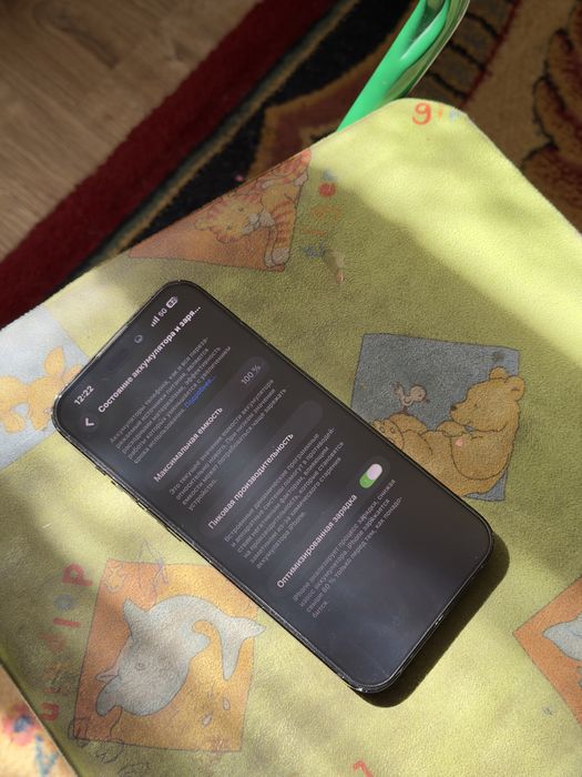 iphone 14 Pro max айфон 14 про макс