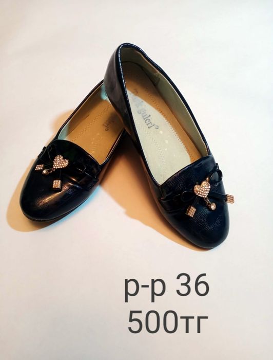 Продам туфли девочковые