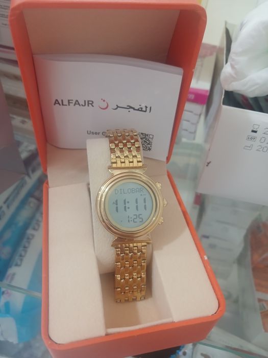 Al fajr al salah soatlari