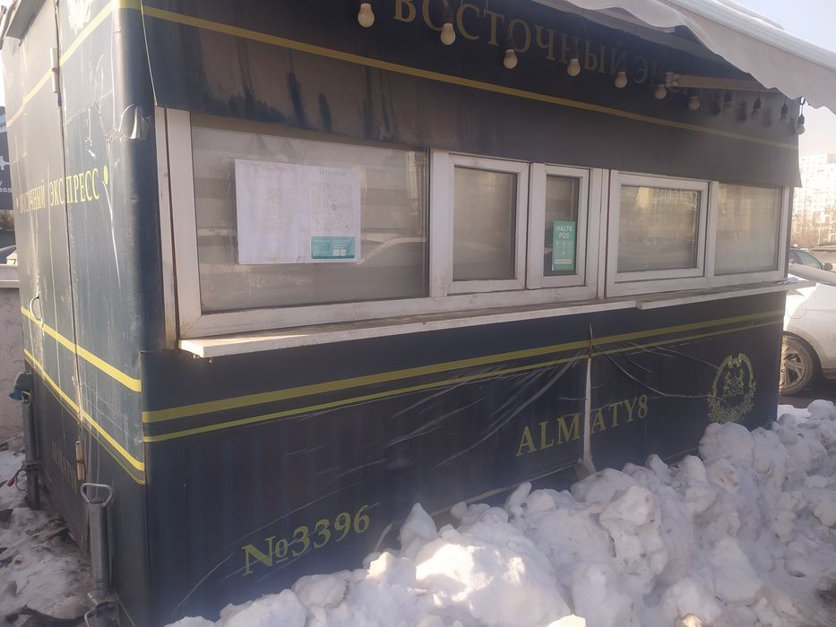 Продам фудтрак (передвижной)