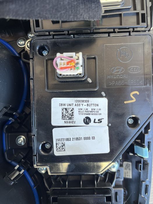 Consola centrala / Selector / Butoane Hyundai Tucson 4 2021 ->