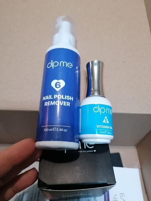 Dipme комплект с подаръци