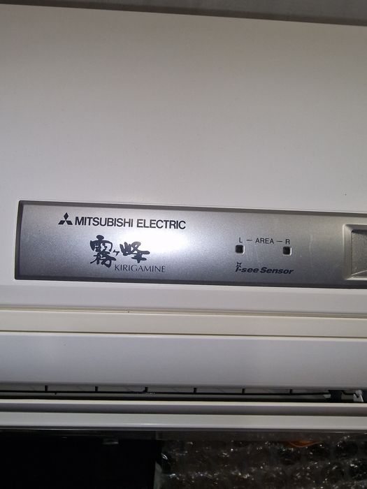 Mitsubishi Kirigamine MSZ- FD25VA F-INVERTER
