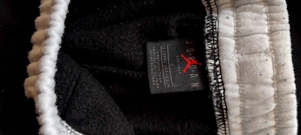 Детски спортен екип JORDAN