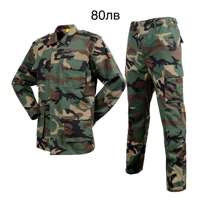 Еърсофт камуфлажна екипировка