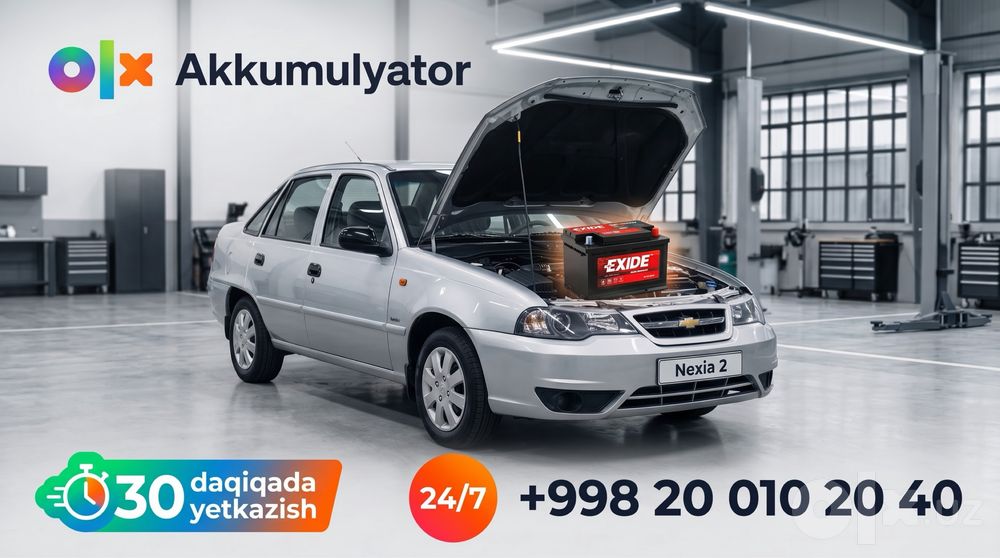Akumlyator nexia Akkumulyator nexia Акумлятор nexia Аккумулятор nexia