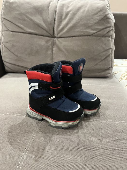 Зимние дутыши