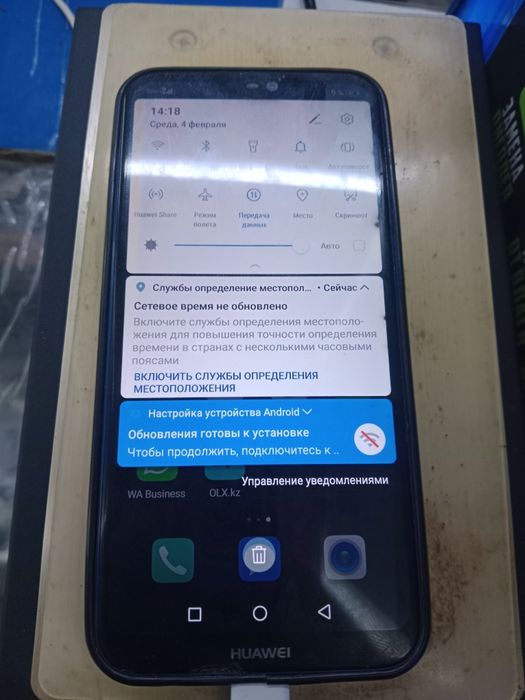 Продам  Хуавей пи 20 лайт