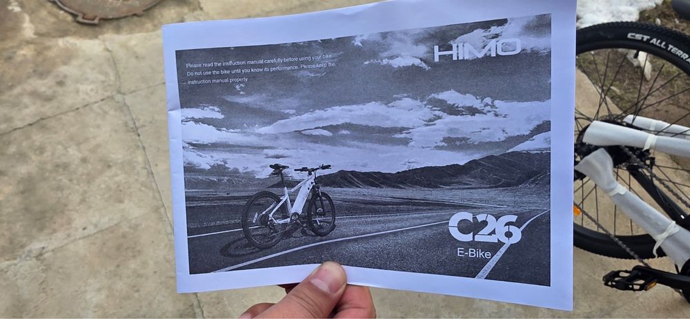 Срочно продается электровелосипед E-Bike C26