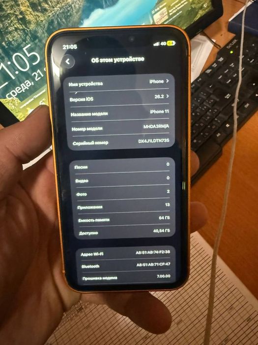 Айфон 11, 64г, акб 80% обмен