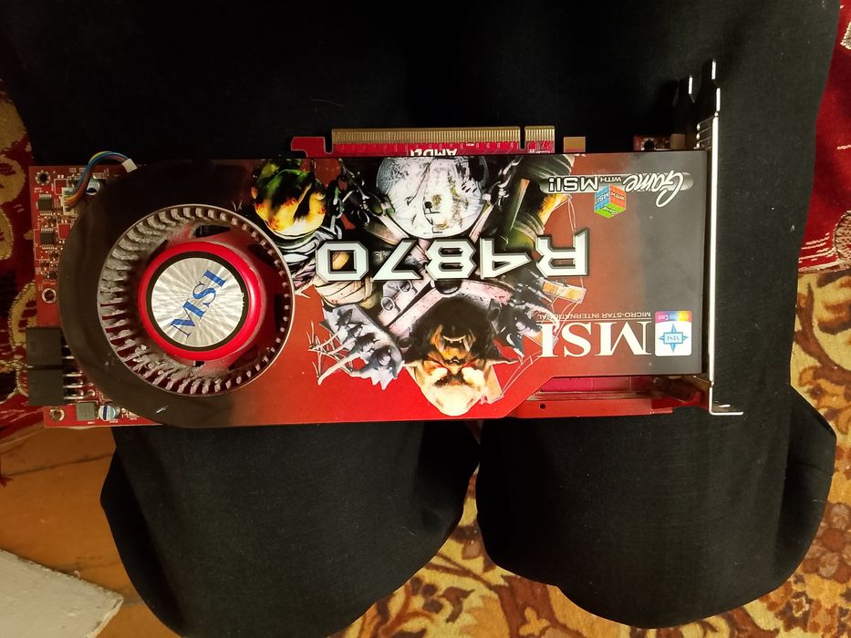 Компьютер Phenom II x4