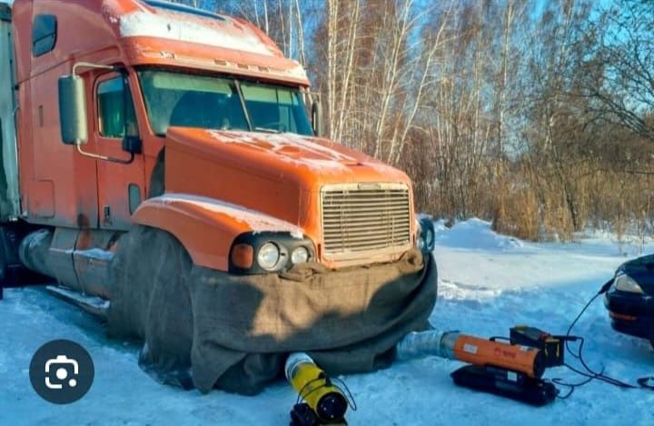 Отогрев Авто  работаем 24/7