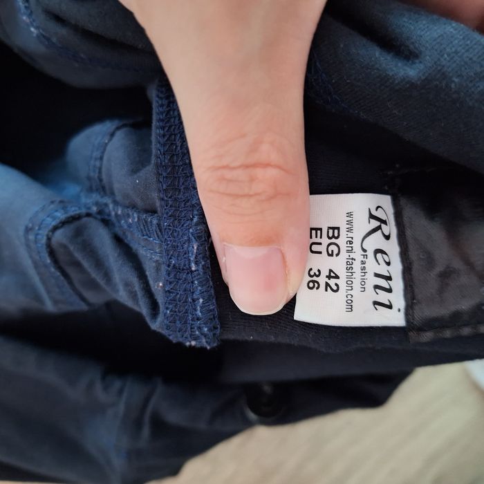 Панталон за бременни