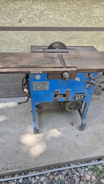 Церкулярный станок