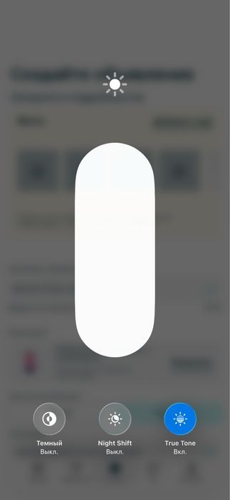 Iphone 15 pro max 512gb