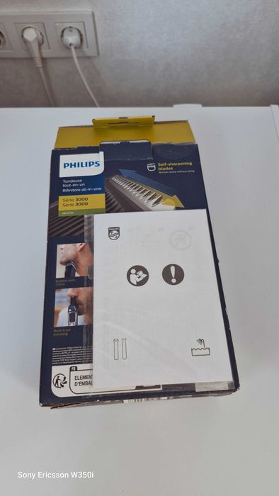 Продам триммер Филипс 3000 серии