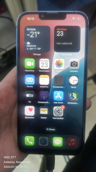 iPhone 13 128gb original