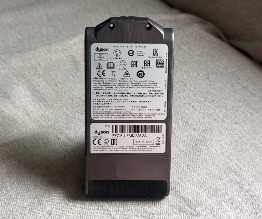 Baterie Originala Dyson V10 SV12 Click In 25.2V 2600mAh Testata