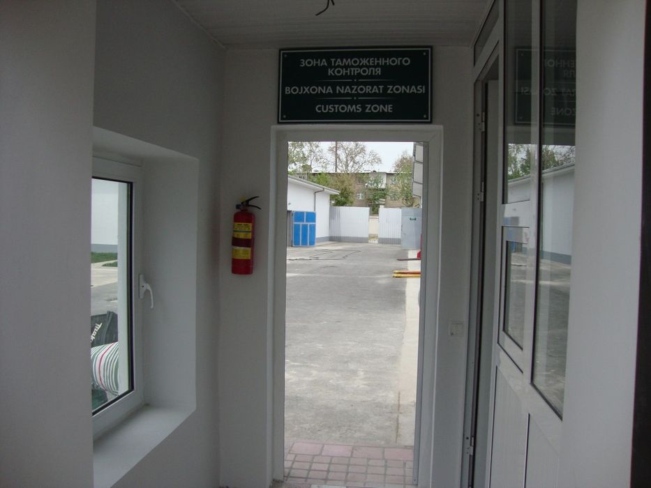 Срочно Продается склад 47 соток, Аэропорт