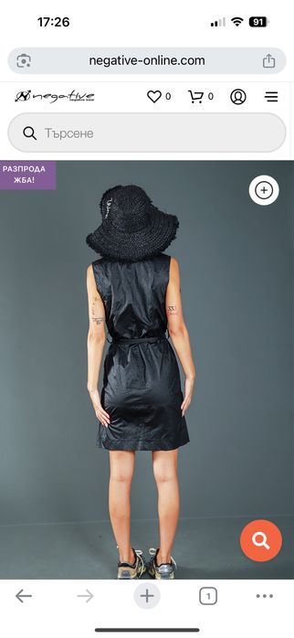 Рокля от Negative