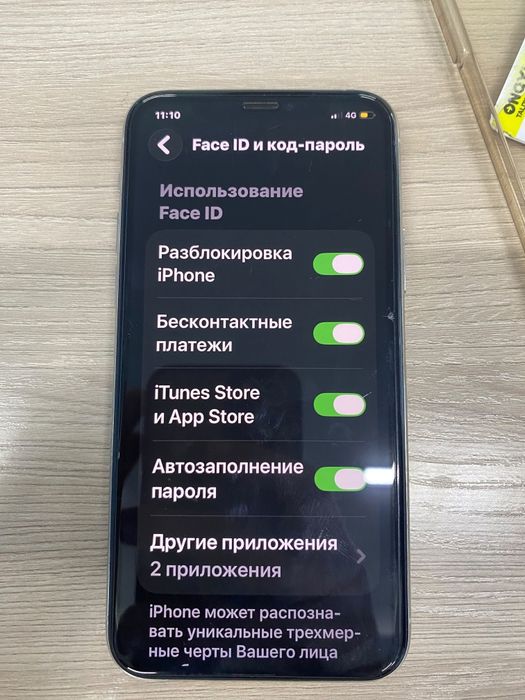 IPhone 11 Pro идеалный