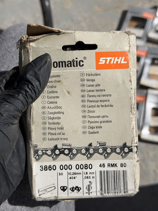Lanț stihl neutilizate diverse marimi