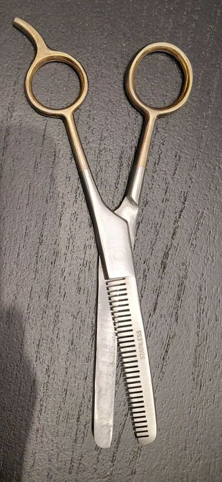 Филажна ножица за подстригване