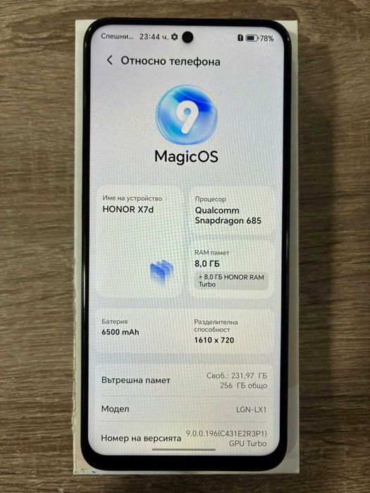Мобилен телефон Honor X7D 256гб