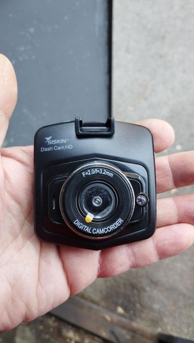 Camera auto Siskin