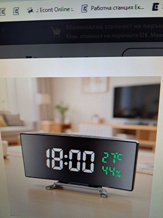 Чисто нов  електронен часовник