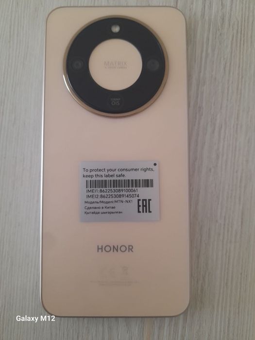 Xonor x9d сотилади каробка бор