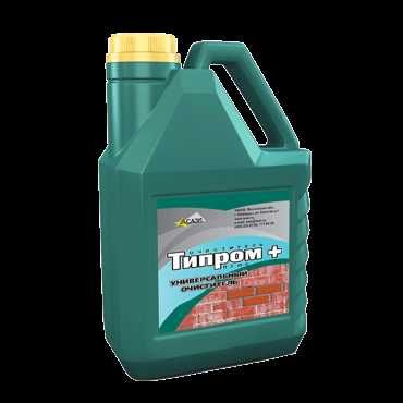 Очиститель фасадов Типром Плюс из первых рук