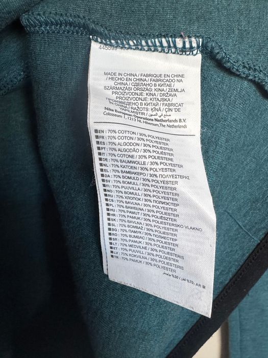 3 броя Nike Nsw Hoodie.