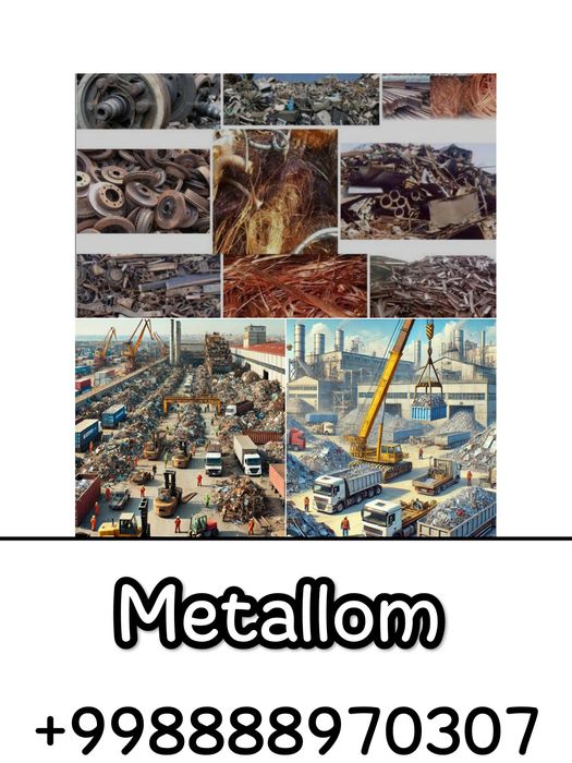 Металлом ташиш темир