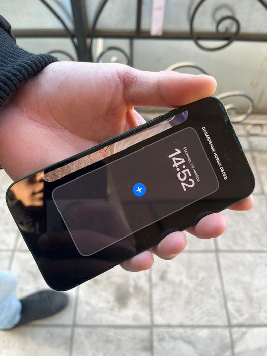 Продам Аифон 13 128гб