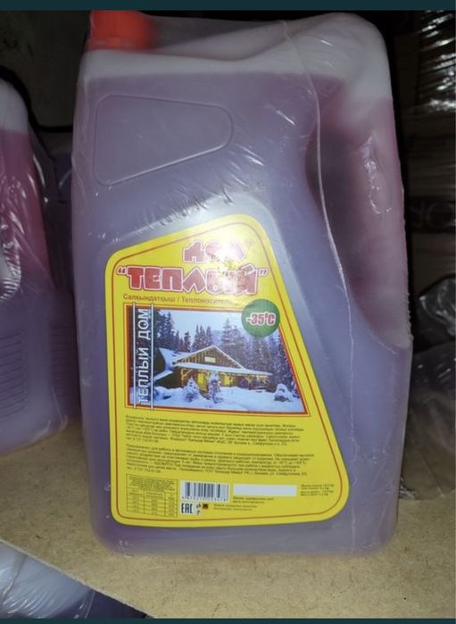 Антифриз Теплый дом